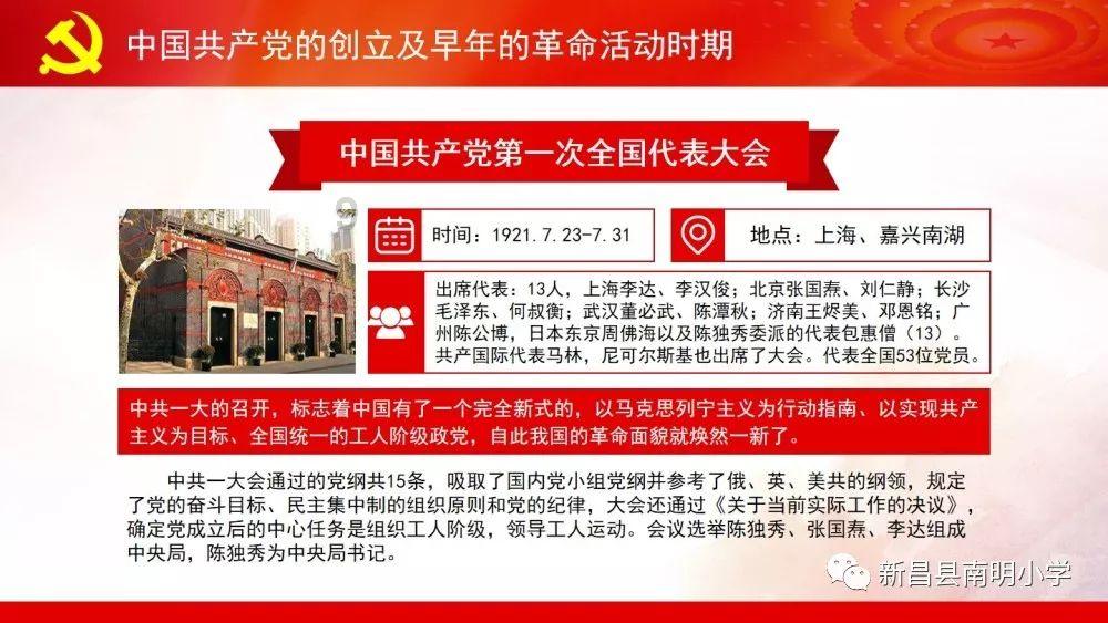 15个汽车品牌领衔参展，来重庆创意公园淘年货好物