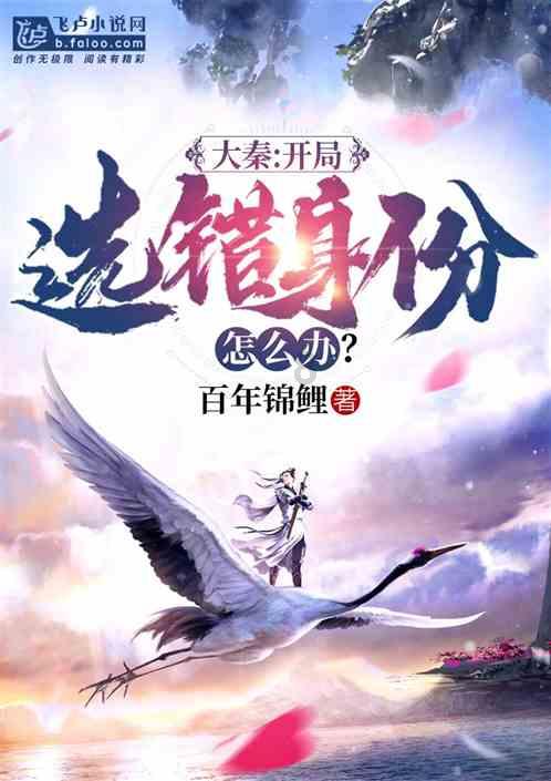 公司拖欠工资不给，怎么才能要回来？游戏画面