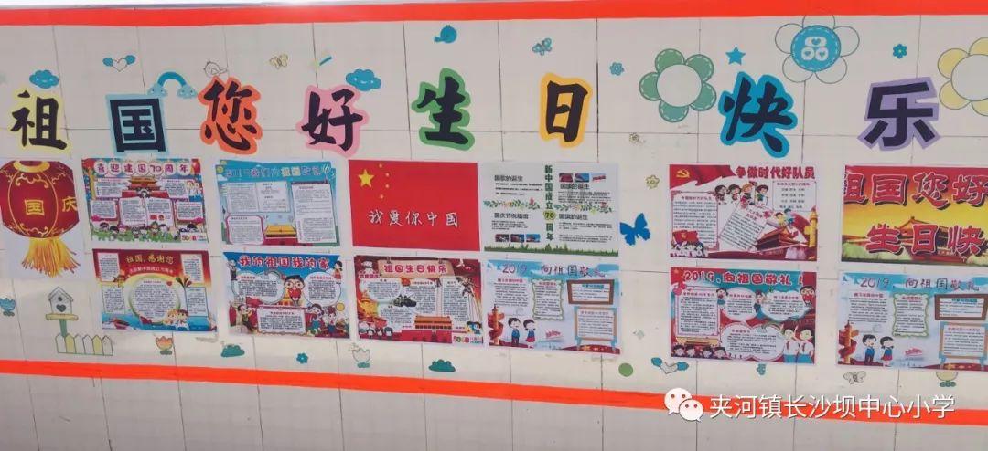 午后急跌三大股指大幅低收,北向资金尾盘抢筹