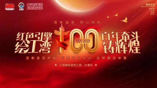 《为什么我们想回家,却又不愿久留?》出版 揭示家庭矛盾根源 —— 缺乏边界感