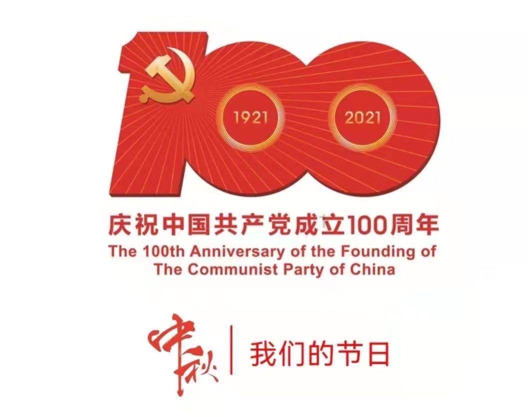 美杜莎之家