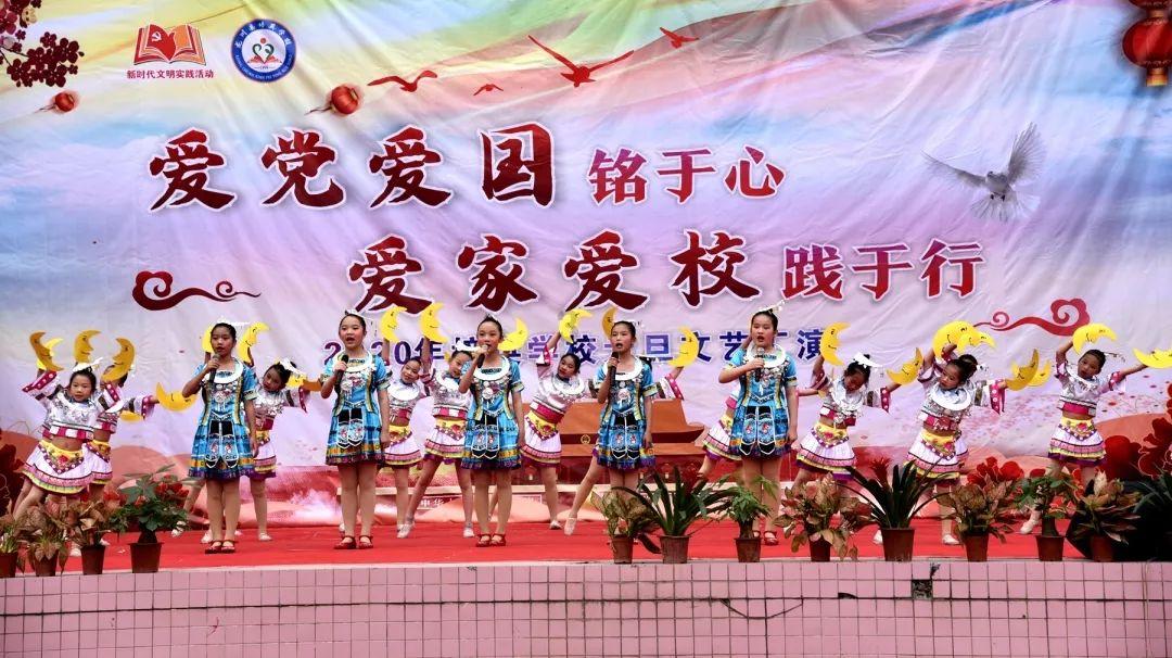 火柴人生存挑战