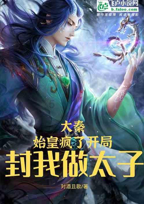 喜剧电影《银河写手》定档，“三狗”组合搞笑化身乙方嘴替