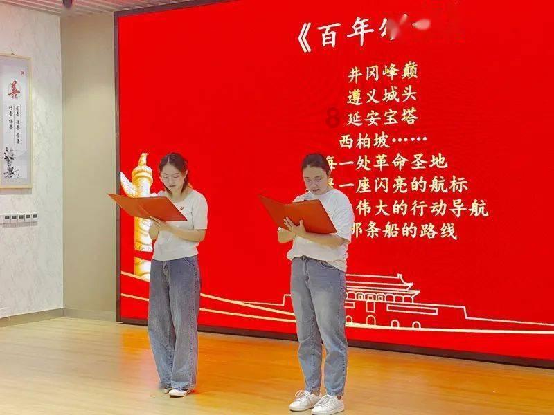 晶丰明源2023年续亏,第二、第三增长曲线何时能带动业绩起飞?