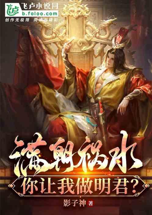 电焊火星引大火消防车一路狂奔救援