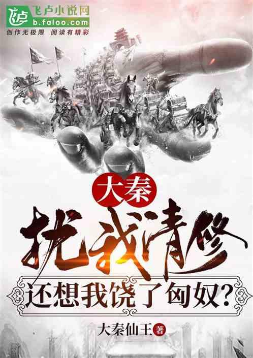 超三国无双6